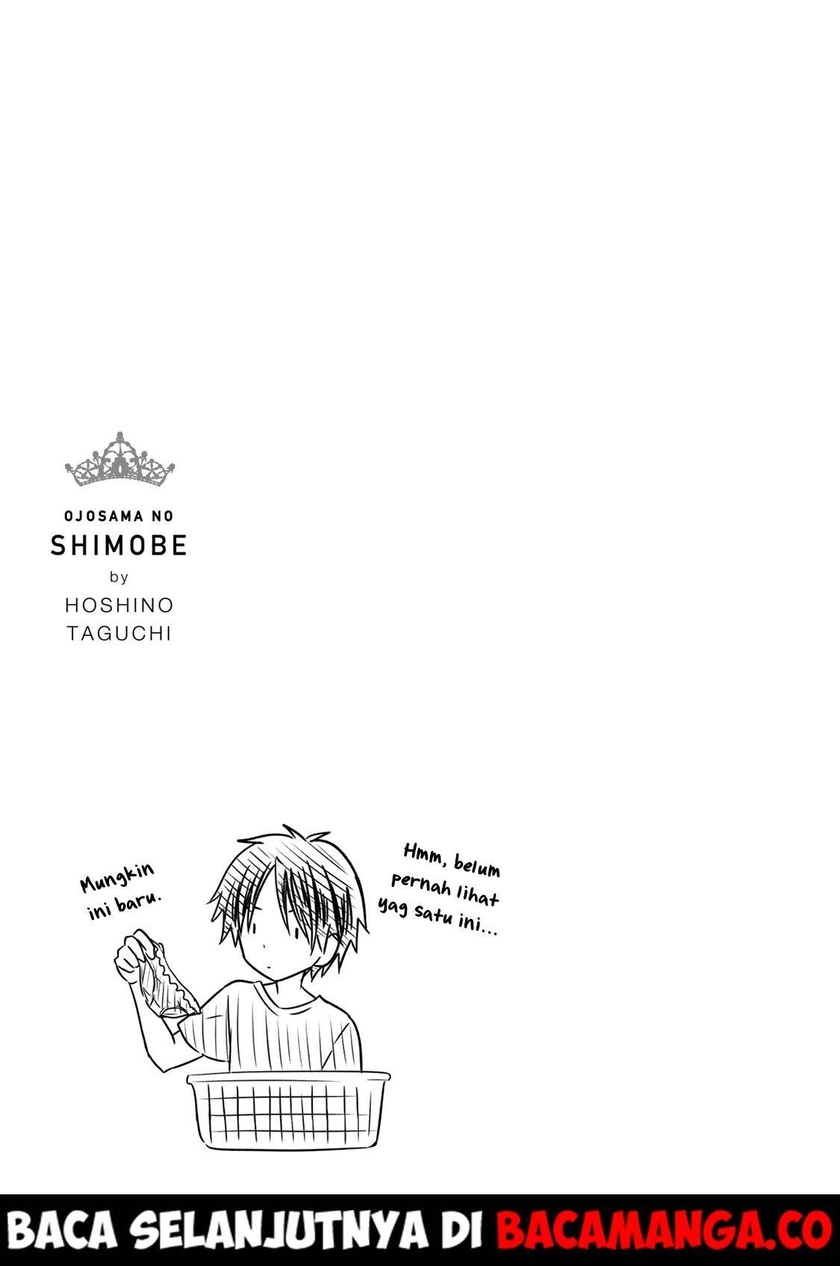 Ojou-sama no Shimobe Chapter 45